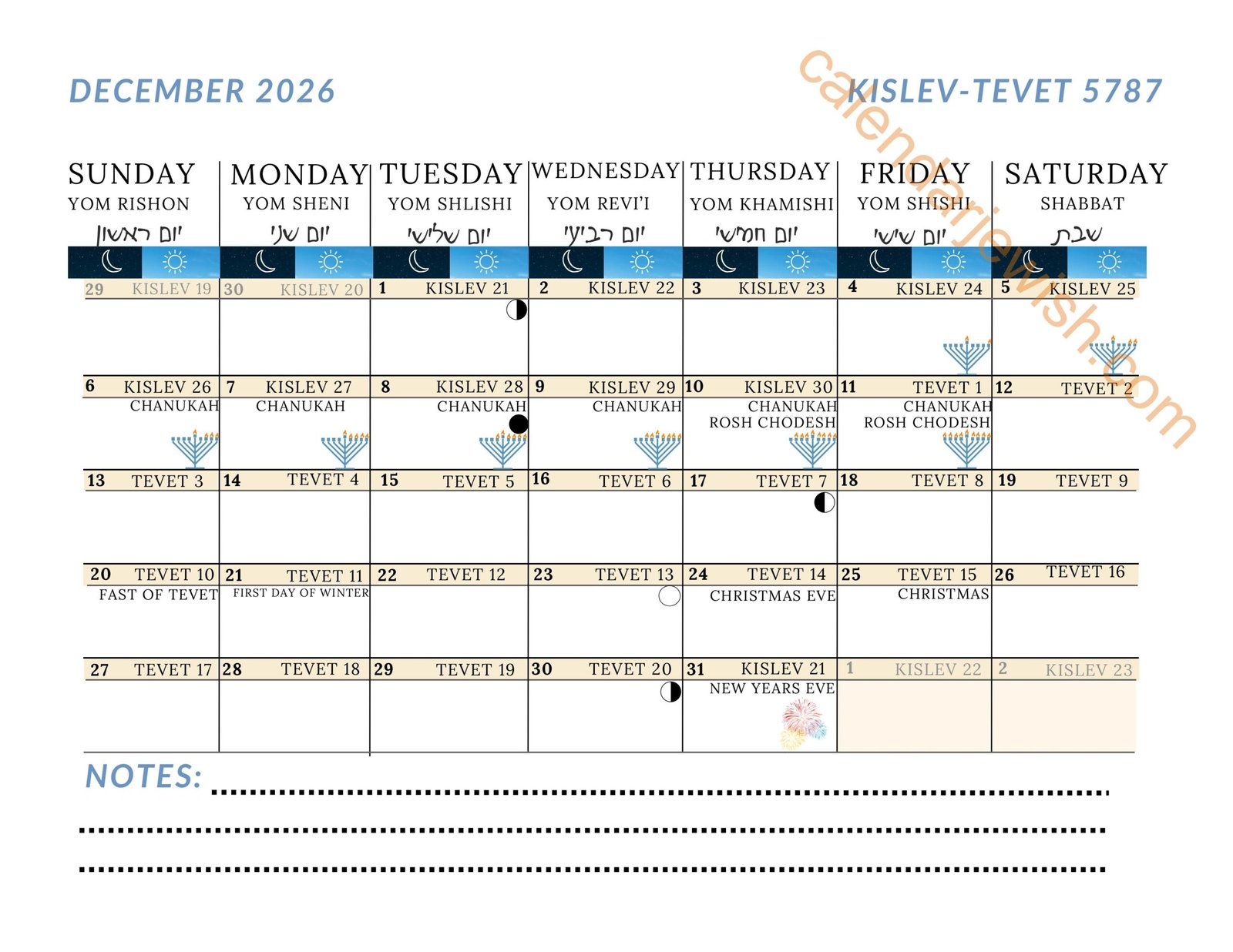 Jewish Calendar 2026 December 