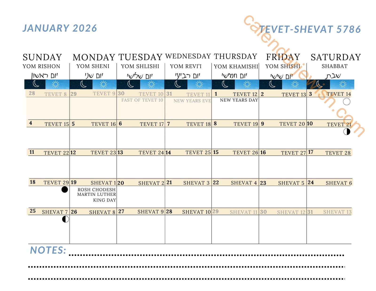 Jewish Calendar 2026 January