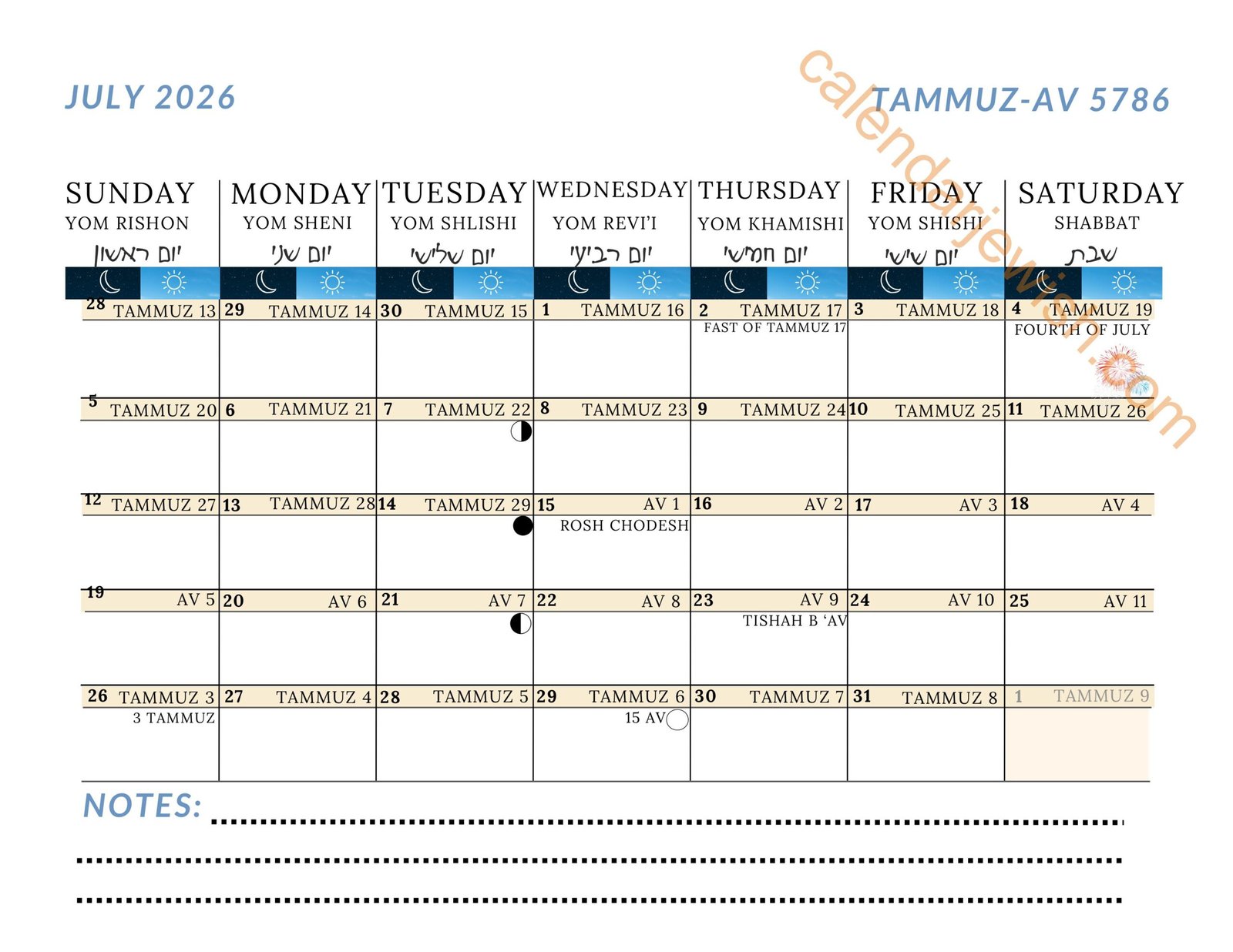 Jewish Calendar 2026 July 