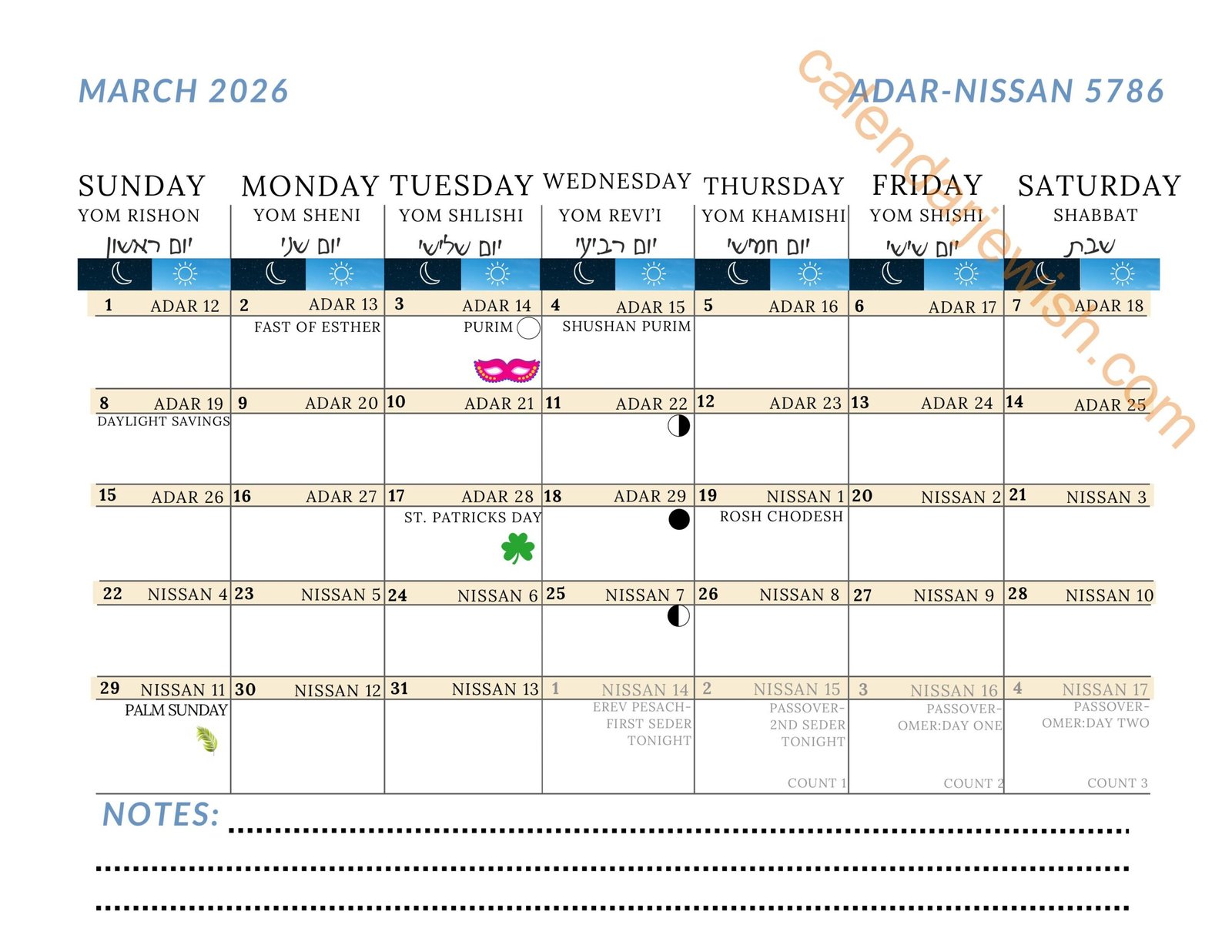 Jewish Calendar 2026 March 